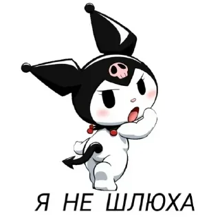 Sticker Окся - 2
