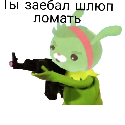 Sticker Октонвтмемы - 10