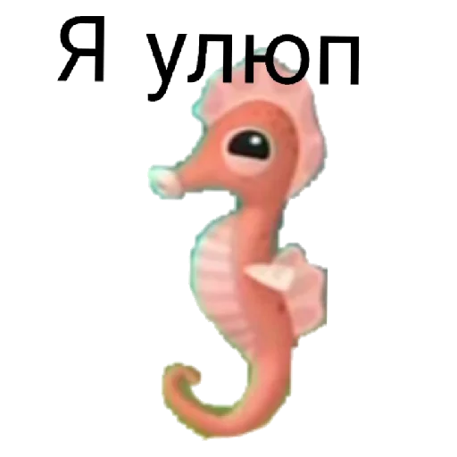 Sticker Октонвтмемы - 8