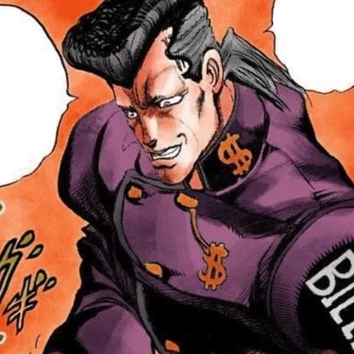 𝙊𝙠𝙪𝙮𝙖𝙨𝙪 𝙉𝙞𝙟𝙞𝙢𝙪𝙧𝙖. || @jjbastickers - 