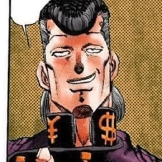 Sticker 𝙊𝙠𝙪𝙮𝙖𝙨𝙪 𝙉𝙞𝙟𝙞𝙢𝙪𝙧𝙖. || @jjbastickers - 9