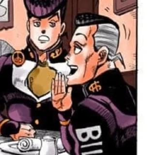 Sticker 𝙊𝙠𝙪𝙮𝙖𝙨𝙪 𝙉𝙞𝙟𝙞𝙢𝙪𝙧𝙖. || @jjbastickers - 7