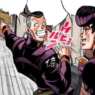 Sticker 𝙊𝙠𝙪𝙮𝙖𝙨𝙪 𝙉𝙞𝙟𝙞𝙢𝙪𝙧𝙖. || @jjbastickers - 8