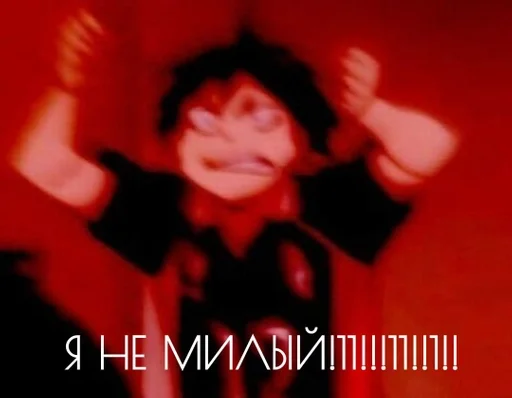 человеческое лицо танцевать музыка