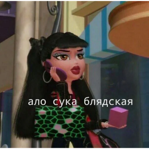 мультфильм скриншот мультипликация