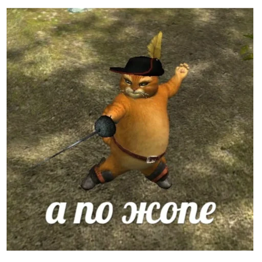 млекопитающее мультфильм собака