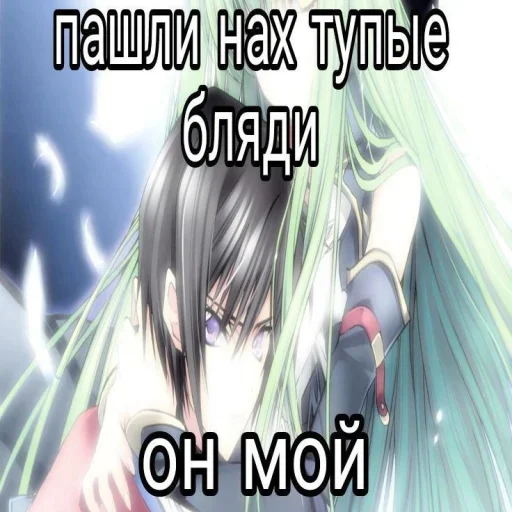 Стикер OlEsORf_by_achestickbot - 1