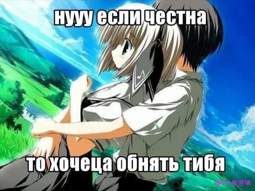 Sticker OlEsORf_by_achestickbot - 1