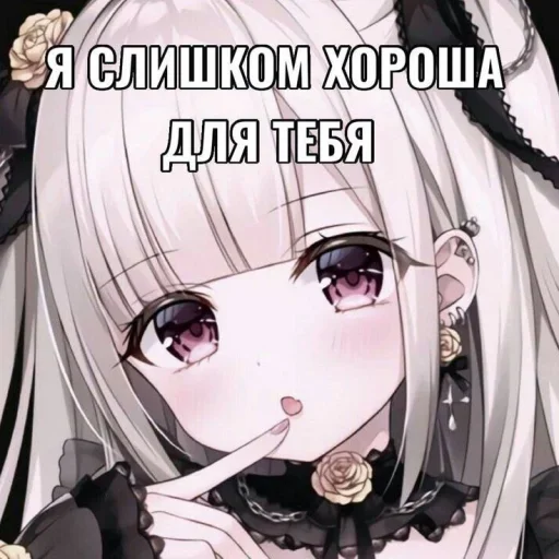 Sticker OlEsORf_by_achestickbot - 1