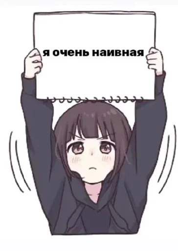 Больше стиков тут: @stikery4 - 