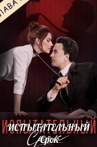 одежда человеческое лицо СМС