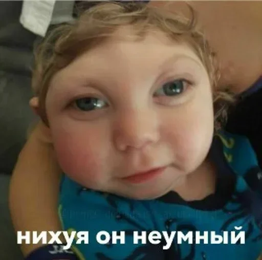 человеческое лицо Человек кожа