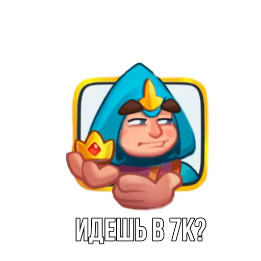 Sticker Old_RR_pack - 1