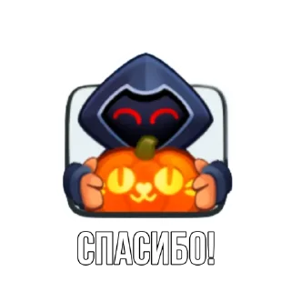 Стикер Old RR pack - 1