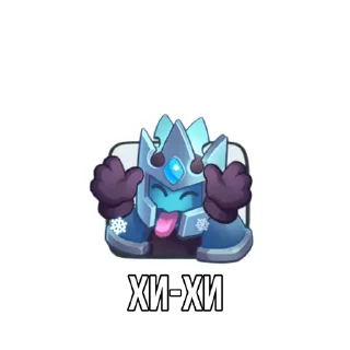 Стикер Old RR pack - 8