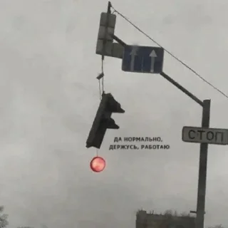 Стикер 💃🏻Любимой женщине💃🏻 - 2