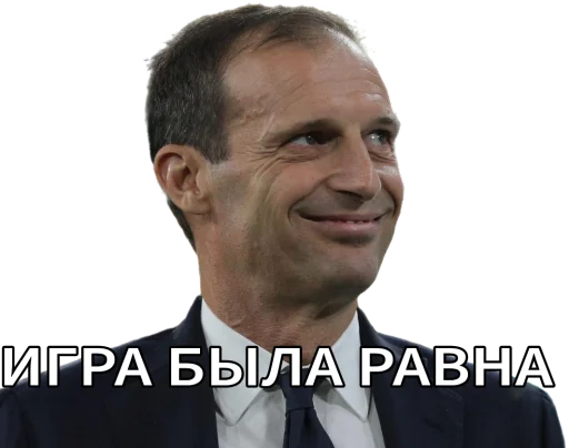 Стикер Old_seniors - 1