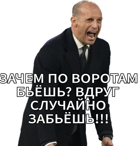 Стикер Old_seniors - 1