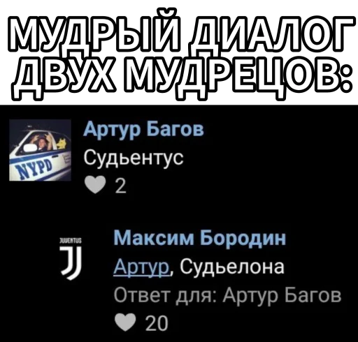 Sticker Old_seniors - 1