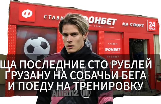 Sticker Old_seniors - 1