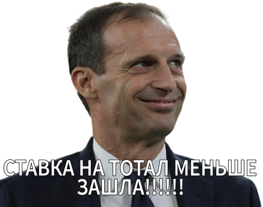 Sticker Old_seniors - 1