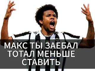 Стикер Старые синьоры - 3