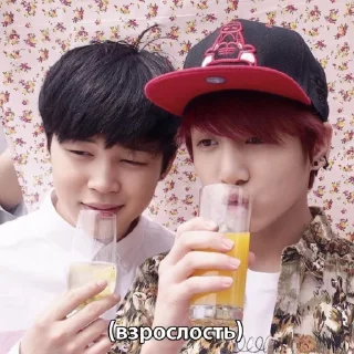 Стикер Debut_bangtan - 4