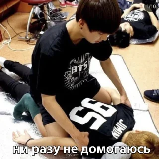 Стикер Debut_bangtan - 3
