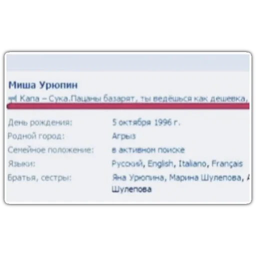 Sticker Oldbutgold228 - 1