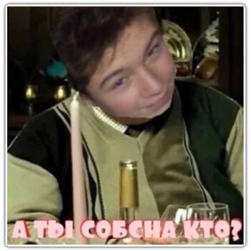 Sticker Oldbutgold228 - 1