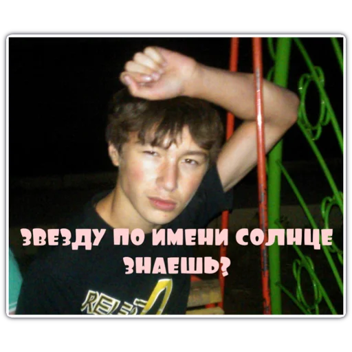 Sticker Oldbutgold228 - 1