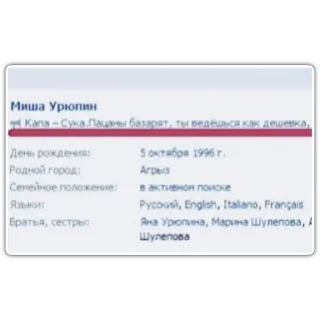 Sticker Oldbutgold - 10