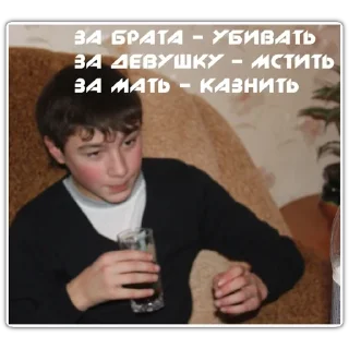 Sticker Oldbutgold - 7