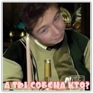 Sticker Oldbutgold - 6