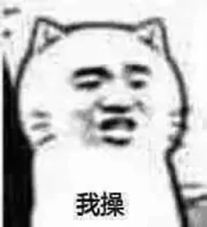 Sticker 江湖社群 - 7