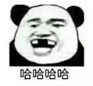 Sticker 江湖社群 - 11