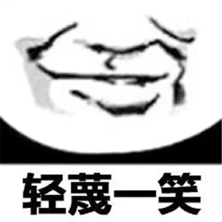 Sticker 江湖社群 - 10