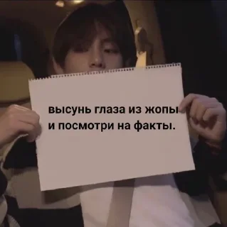 Sticker Пон❤‍🩹 - 6