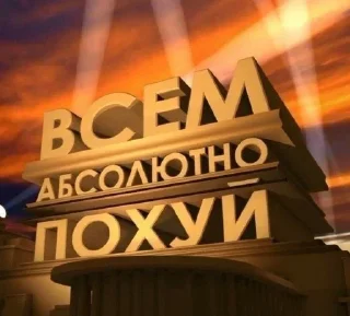 Sticker Пон❤‍🩹 - 9