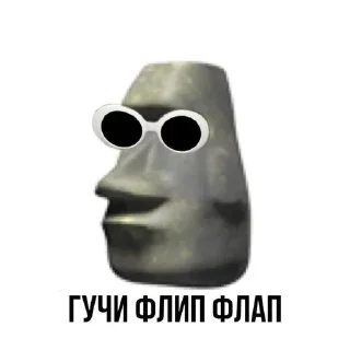 Sticker Пон❤‍🩹 - 7