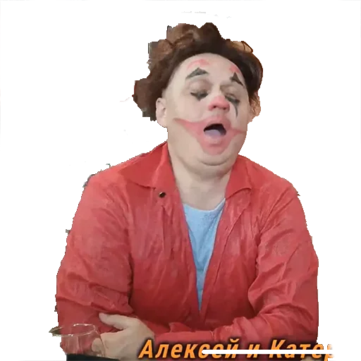 Стикер Oleg0N - 1