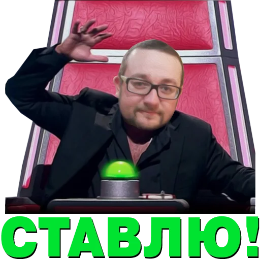 Sticker OlegBets - 1