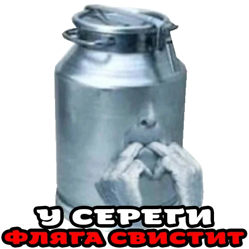 Стикер OlegBets - 1