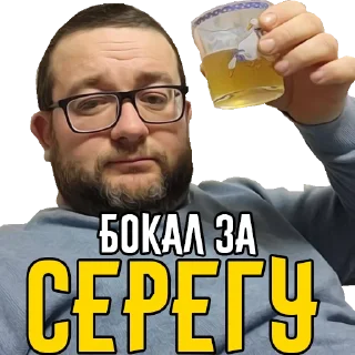 Sticker OlegBet - 10