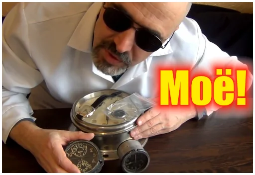 Sticker OlegIzon - 1