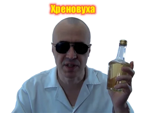 Sticker OlegIzon - 1