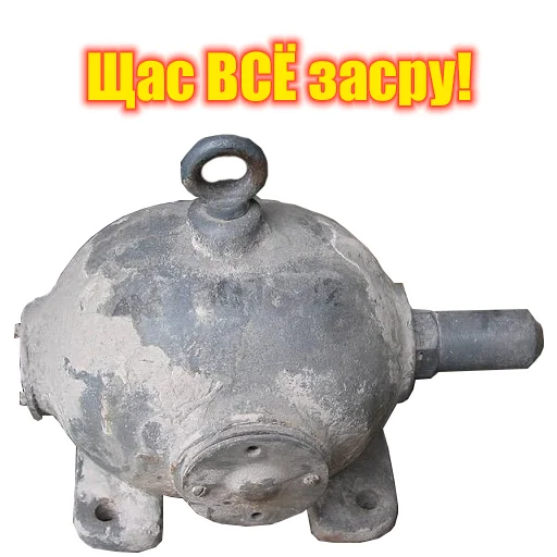 Sticker OlegIzon - 1