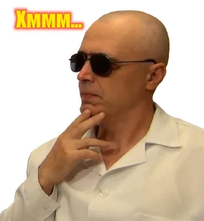 Стикер Oleg Izon - 11