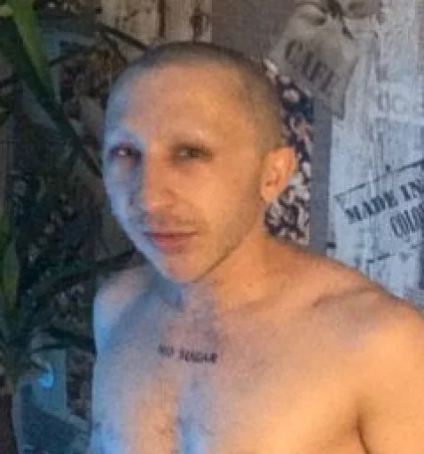 human face person barechested