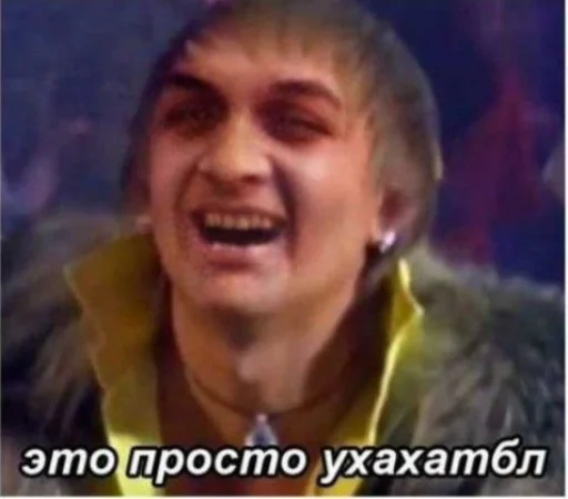 text human face smile